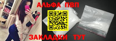 амфетамин Дубна