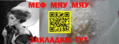 амфетамин Дубна
