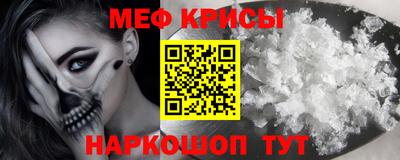амфетамин Дубна