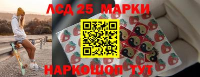 гидра Донской