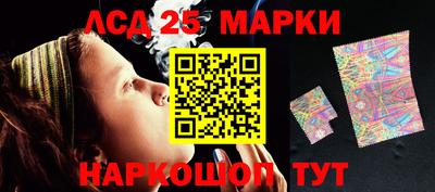 гидра Донской