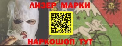 амфетамин Дубна