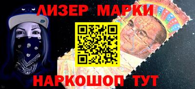 круглые Донецк