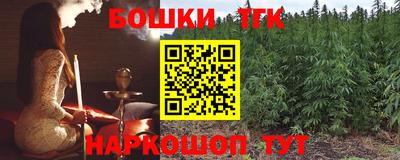 круглые Донецк