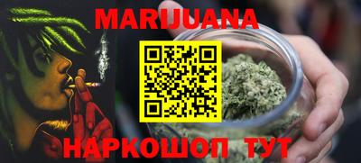 круглые Донецк