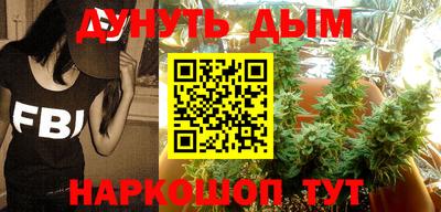 гидра Донской