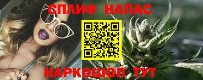 круглые Донецк