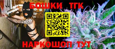 гидра Донской