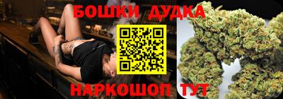 гидра Донской