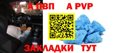 амфетамин Дубна
