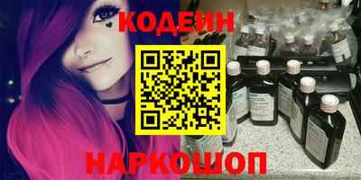 круглые Донецк