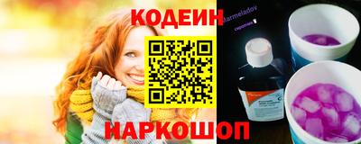 круглые Донецк
