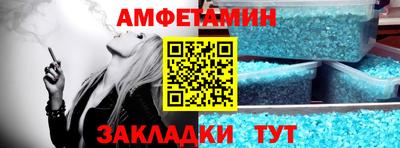 круглые Донецк
