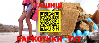 амфетамин Дубна