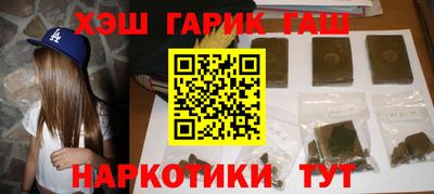 круглые Донецк