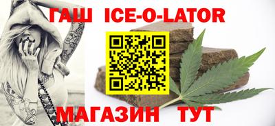 амфетамин Дубна