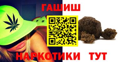 амфетамин Дубна
