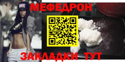 амфетамин Дубна
