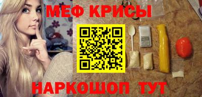 амфетамин Дубна