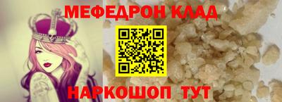 гидра Донской